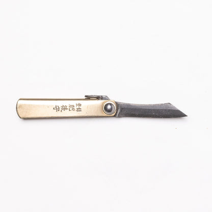 Banshu Hamono Higonokami Folding Knife - Brass - Gladfellow