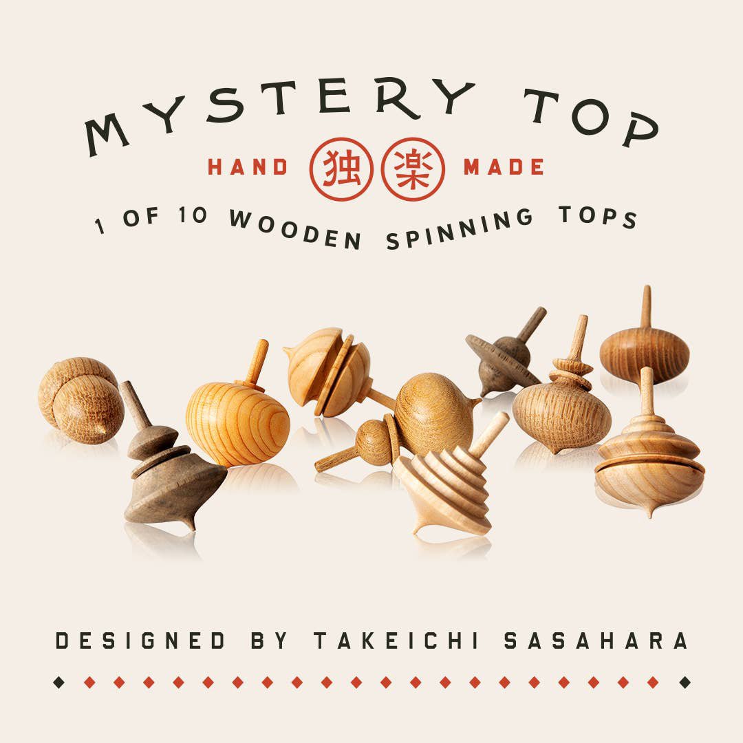 Art of Play Mystery Wooden Spinning Top - GLADFELLOW