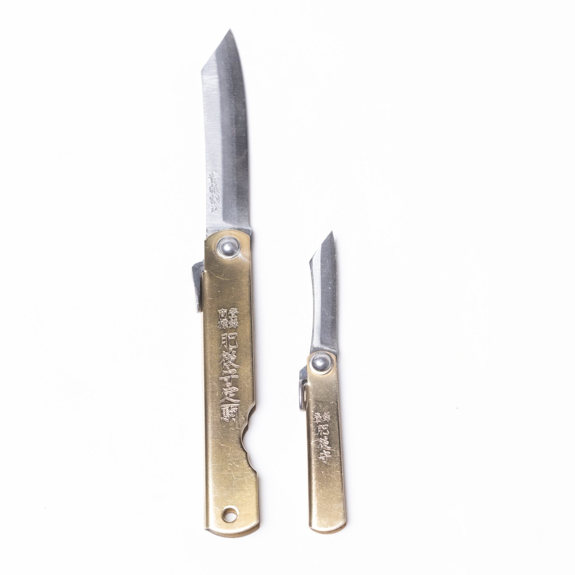 https://www.gladfellow.com/cdn/shop/products/banshu-hamono-higonokami-folding-knife-brass-pocket-knife-478115.jpg?v=1697259991&width=1946