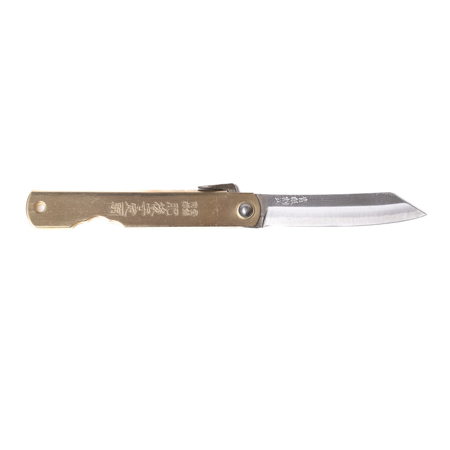 Banshu Hamono Higonokami Folding Knife - Brass - GLADFELLOW