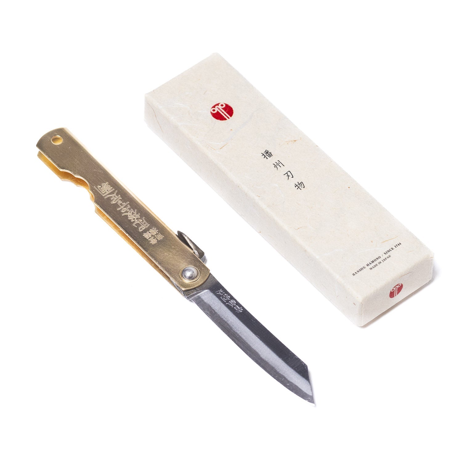 Banshu Hamono Higonokami Folding Knife - Brass - GLADFELLOW