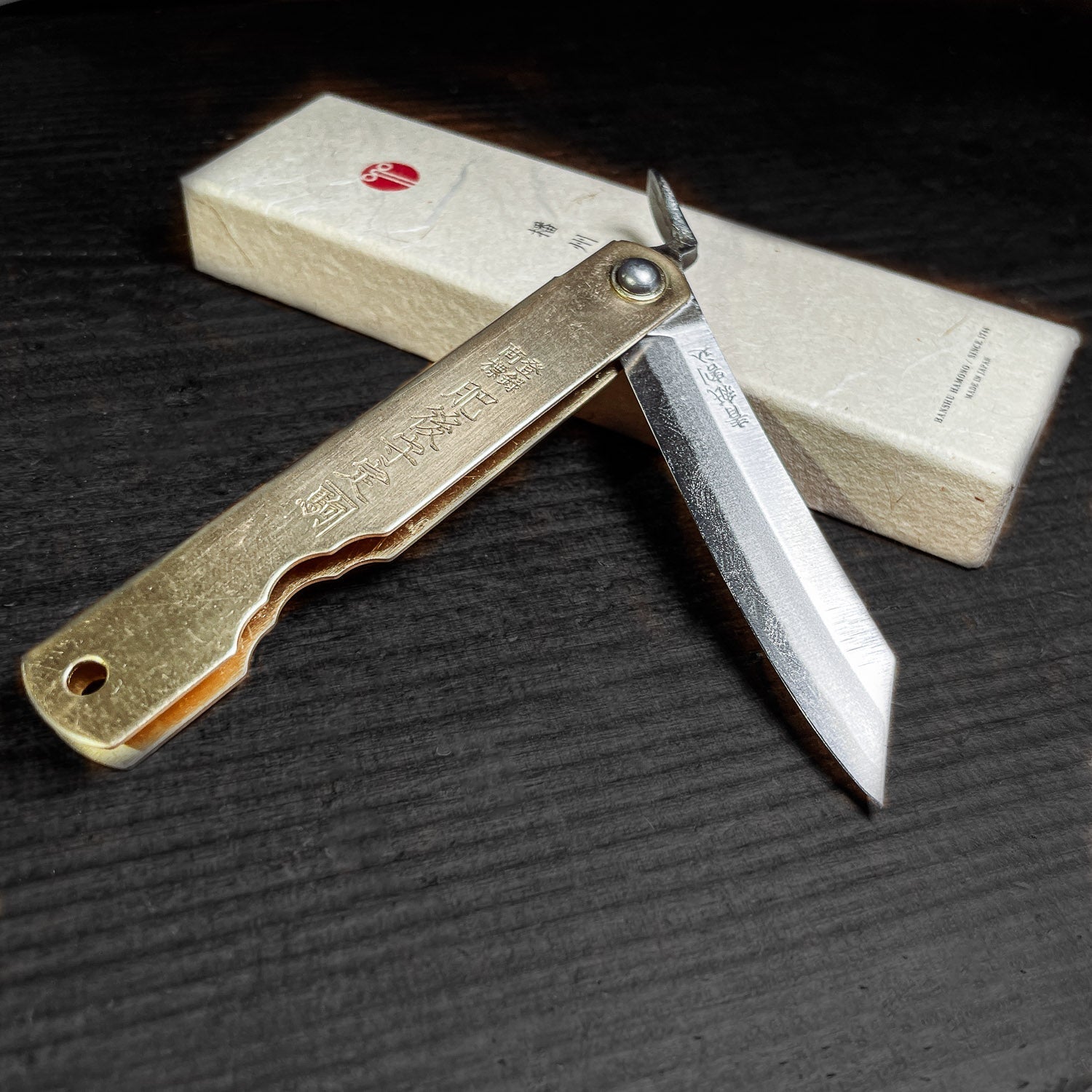 Banshu Hamono Higonokami Folding Knife - Brass - GLADFELLOW